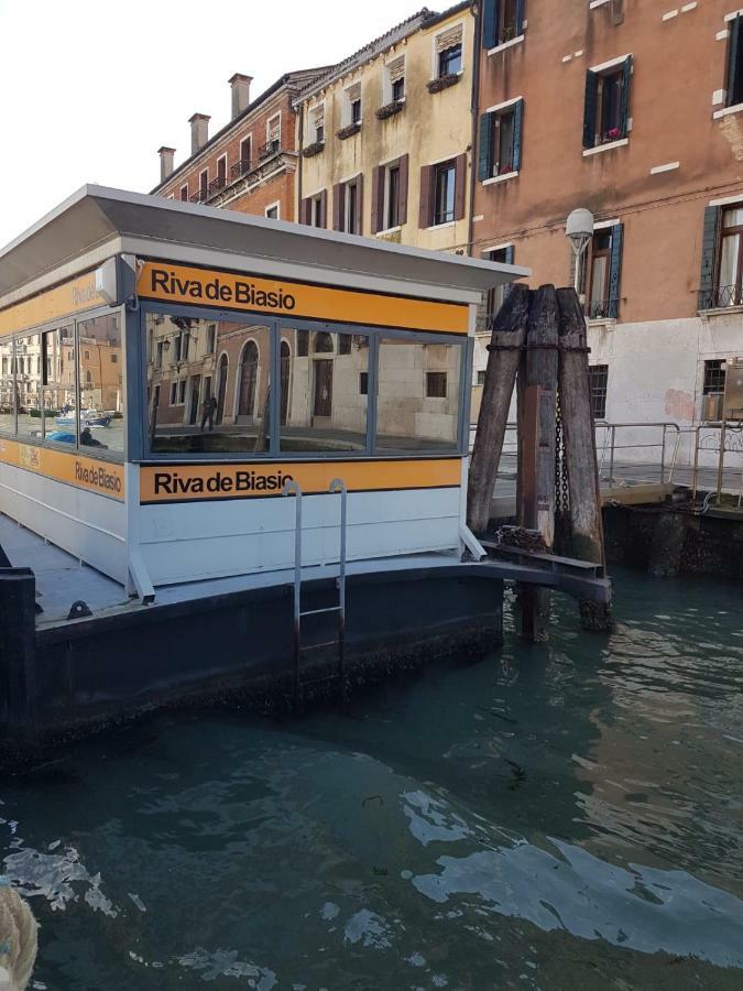 Appartement Corte Dei Bari Venise
