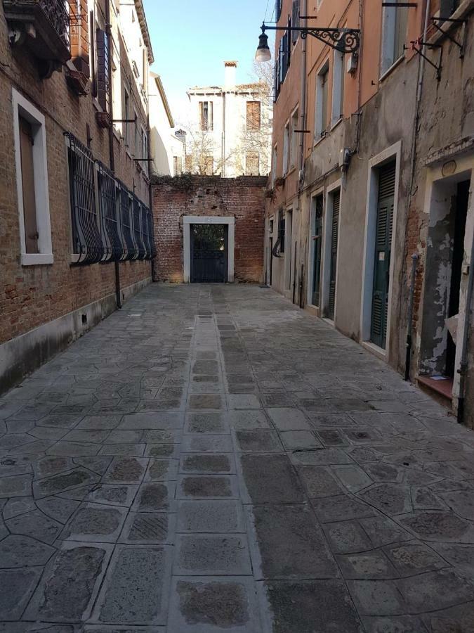 Corte Dei Bari Appartement